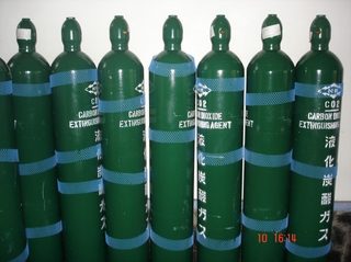 Khí CO2 99,999%